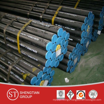 Cold Drawn Carbon Steel Pipe (CDW)